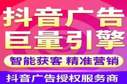 百度竞价公司案例解析：关键词优化技巧
