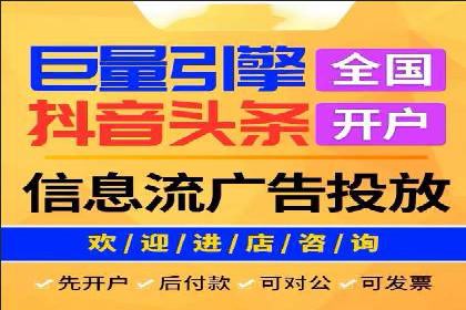 SEM推广案例：揭秘高点击率背后的秘密